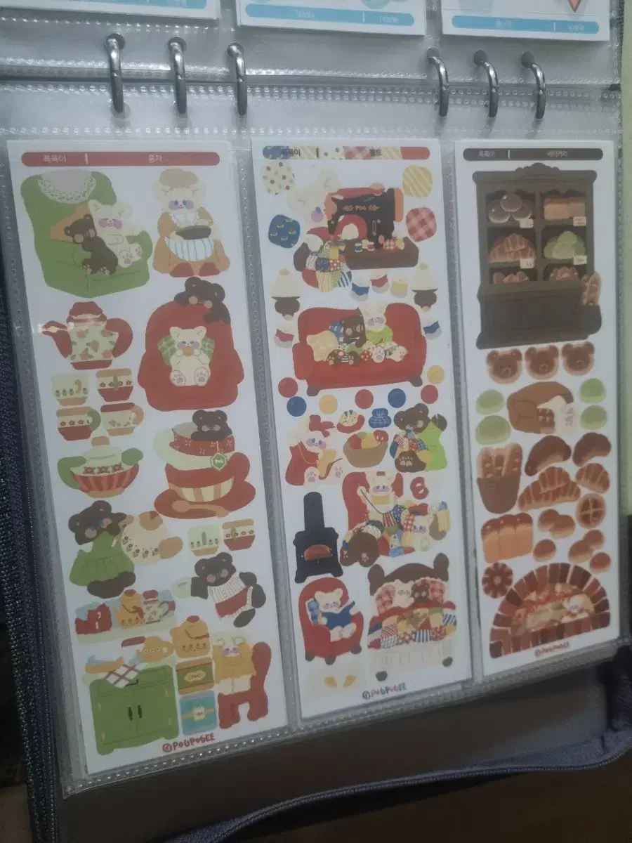 thumbnail-2